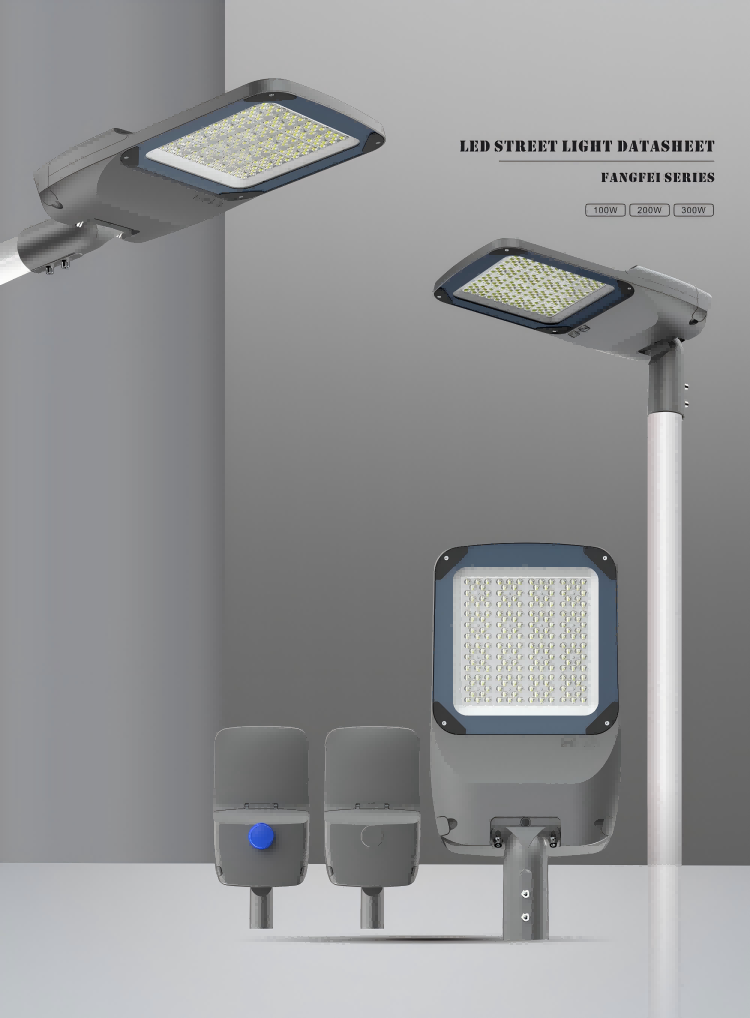 Public Road Lamp