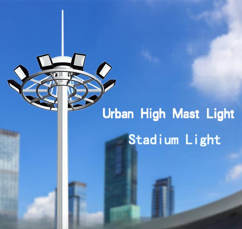 high mast lighting system