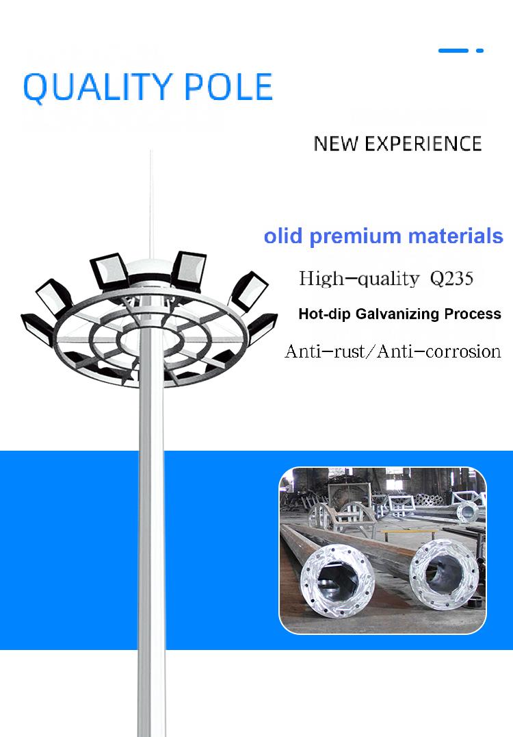high quality high mast light