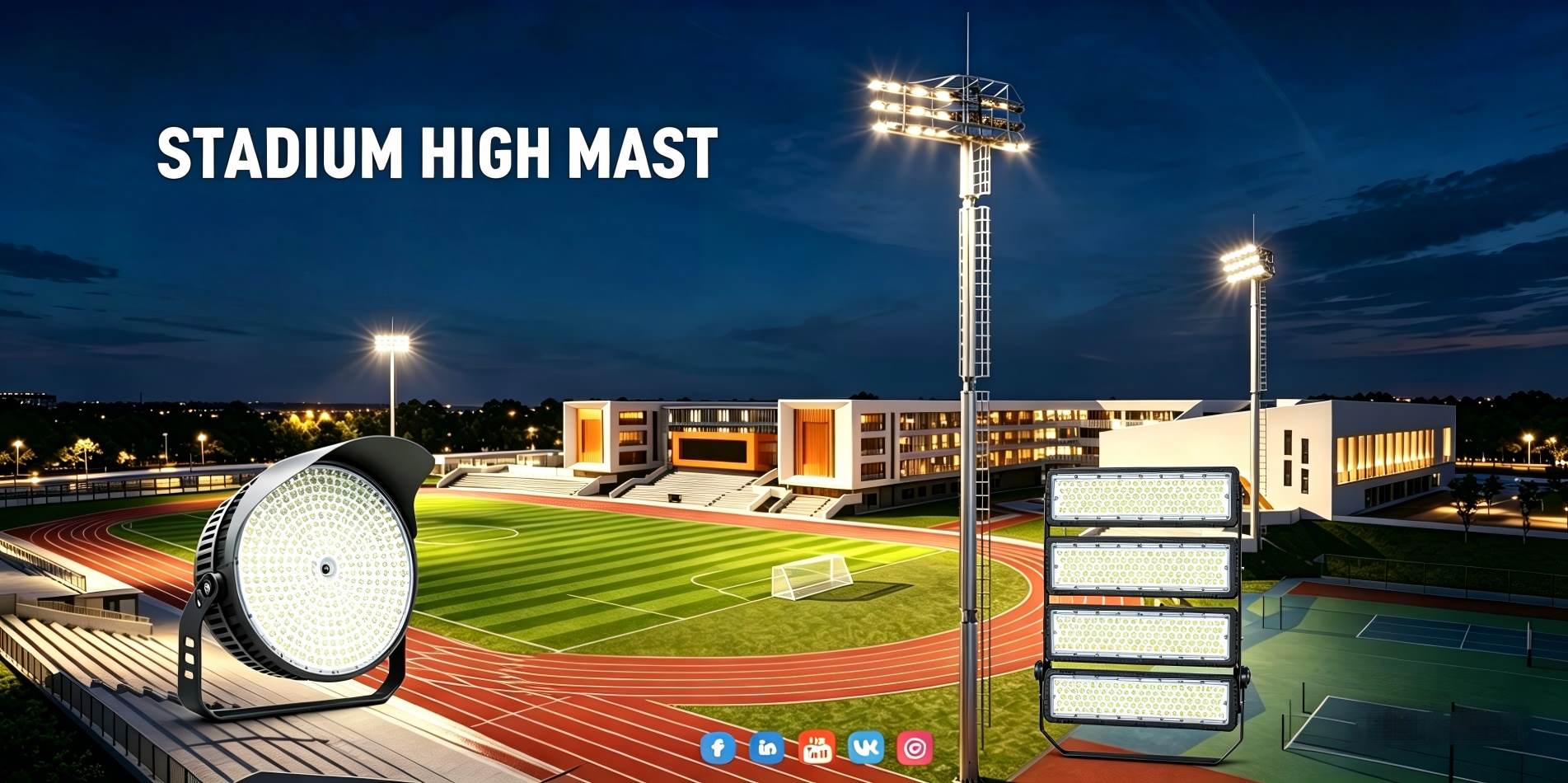 كشاف إضاءة LED معياري عالي الطاقة للملاعب