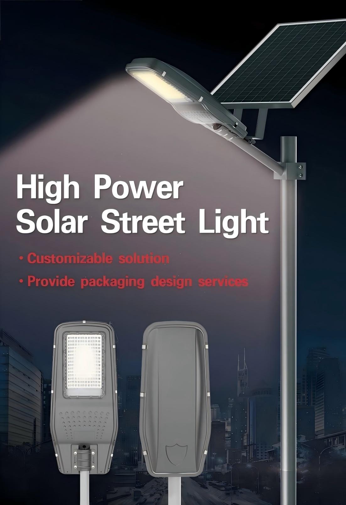  PPL street light 60W/100W/150W OEM available