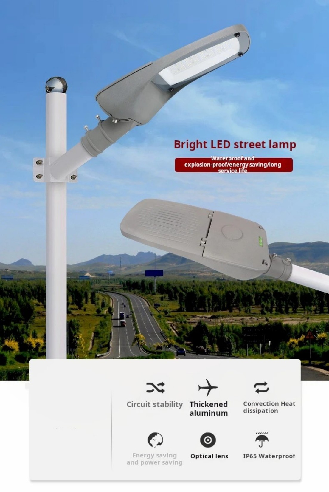 Aluminum Road Light
