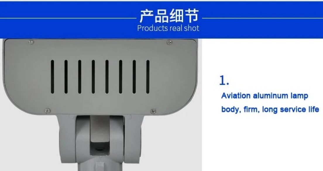Thickened Die-Cast Aluminum Heat Dissipation System