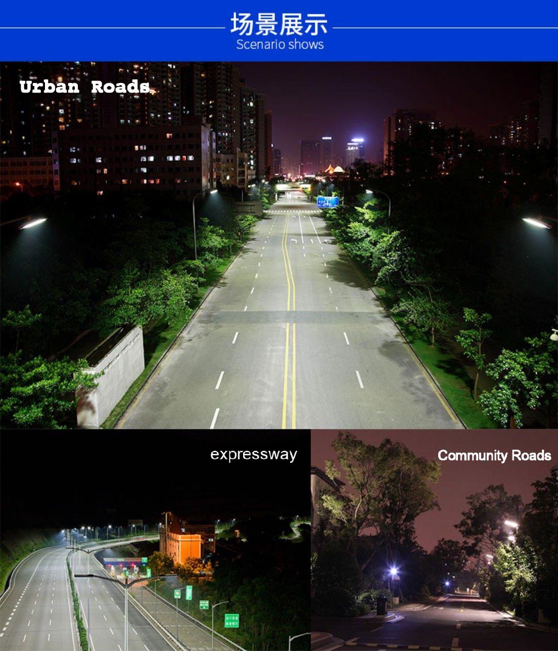 XC TJD 50W-300W highway modular lighting